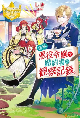 深夜食堂·动漫版