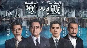 幻夜协奏曲主视觉
